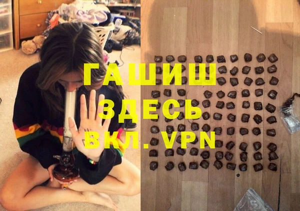 кокс Абинск