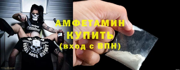 прущие крисы Абаза