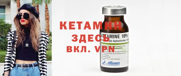 прущие крисы Абаза