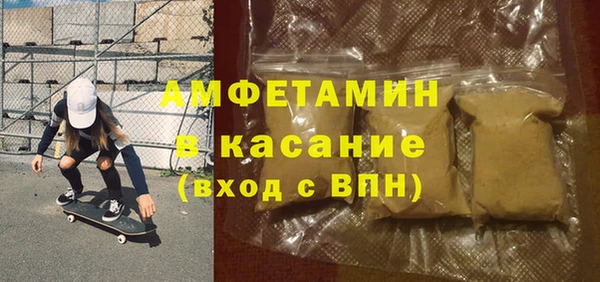каннабис Алзамай