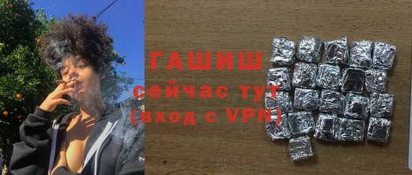 прущие крисы Абаза