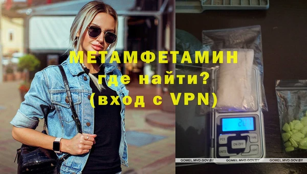 кокс Абинск