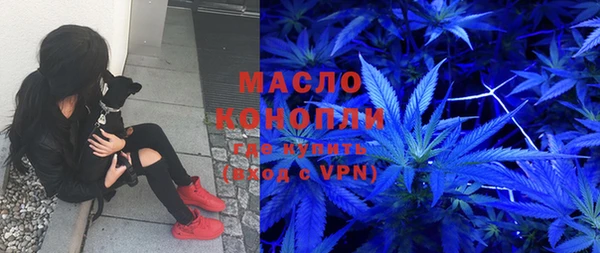 кокс Абинск