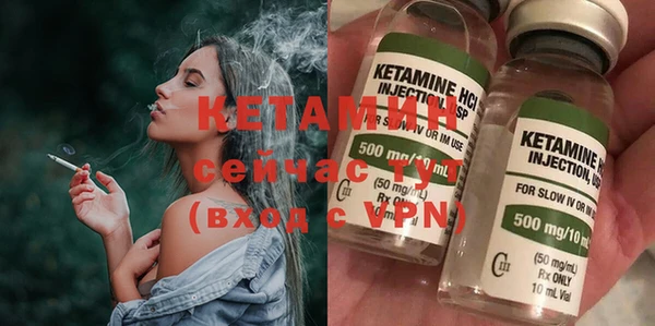 сатива Абдулино