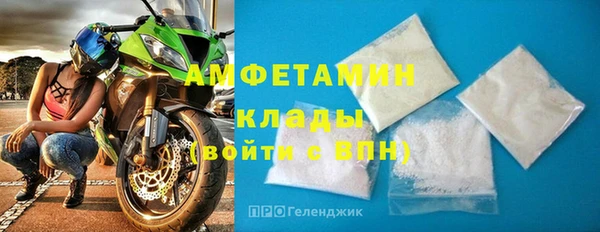 ГАЛЛЮЦИНОГЕННЫЕ ГРИБЫ Алексин