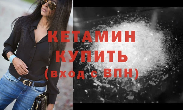 сатива Абдулино