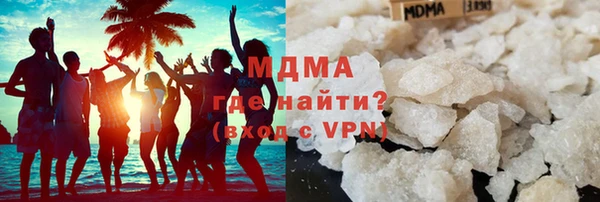 сатива Абдулино