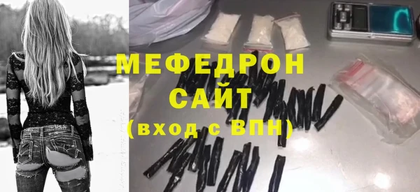 прущие крисы Абаза